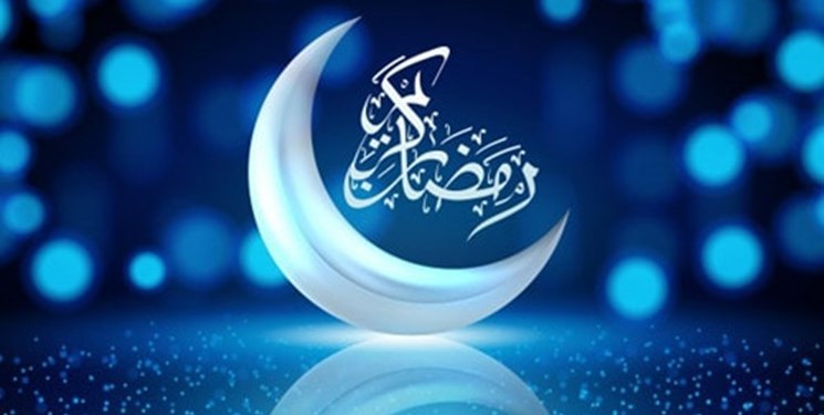 خطبه ای رسول اکرم «ص» در باره ماه رمضان:ـ