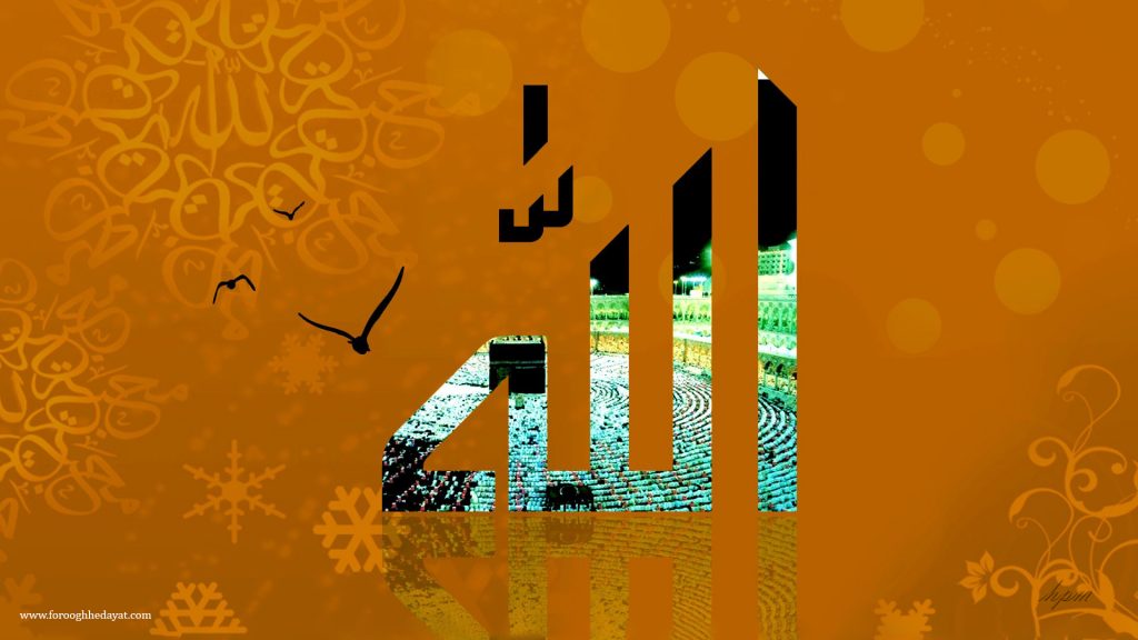 قدرت و توان خداوند