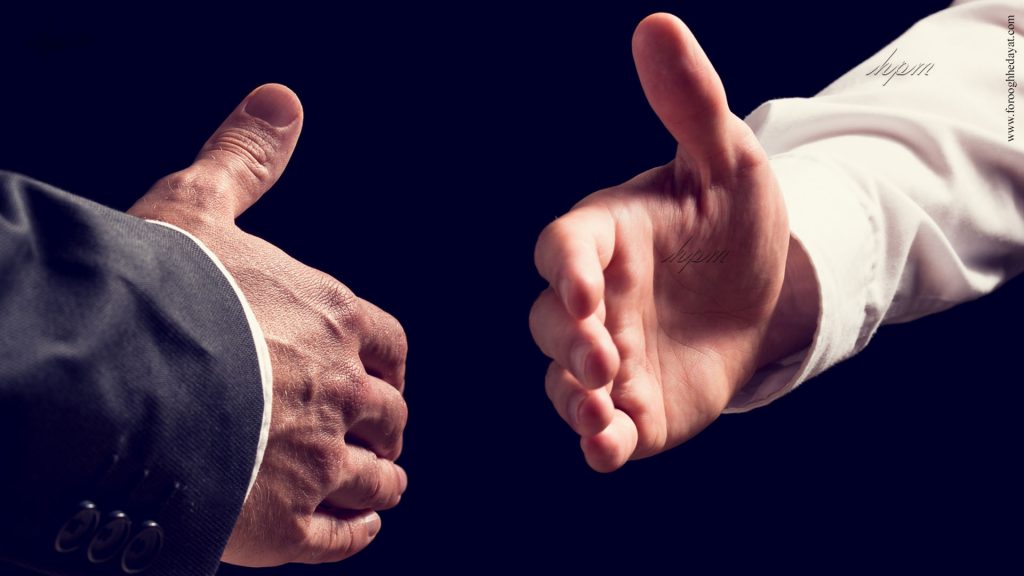 نهی از حمایت و پشتیبانی کفار