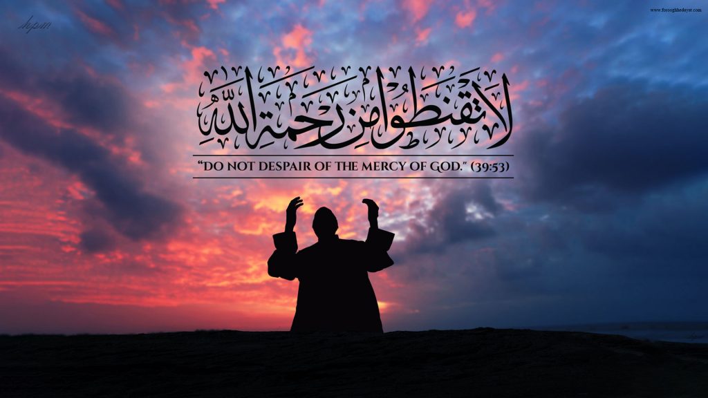 فضیلت توبه