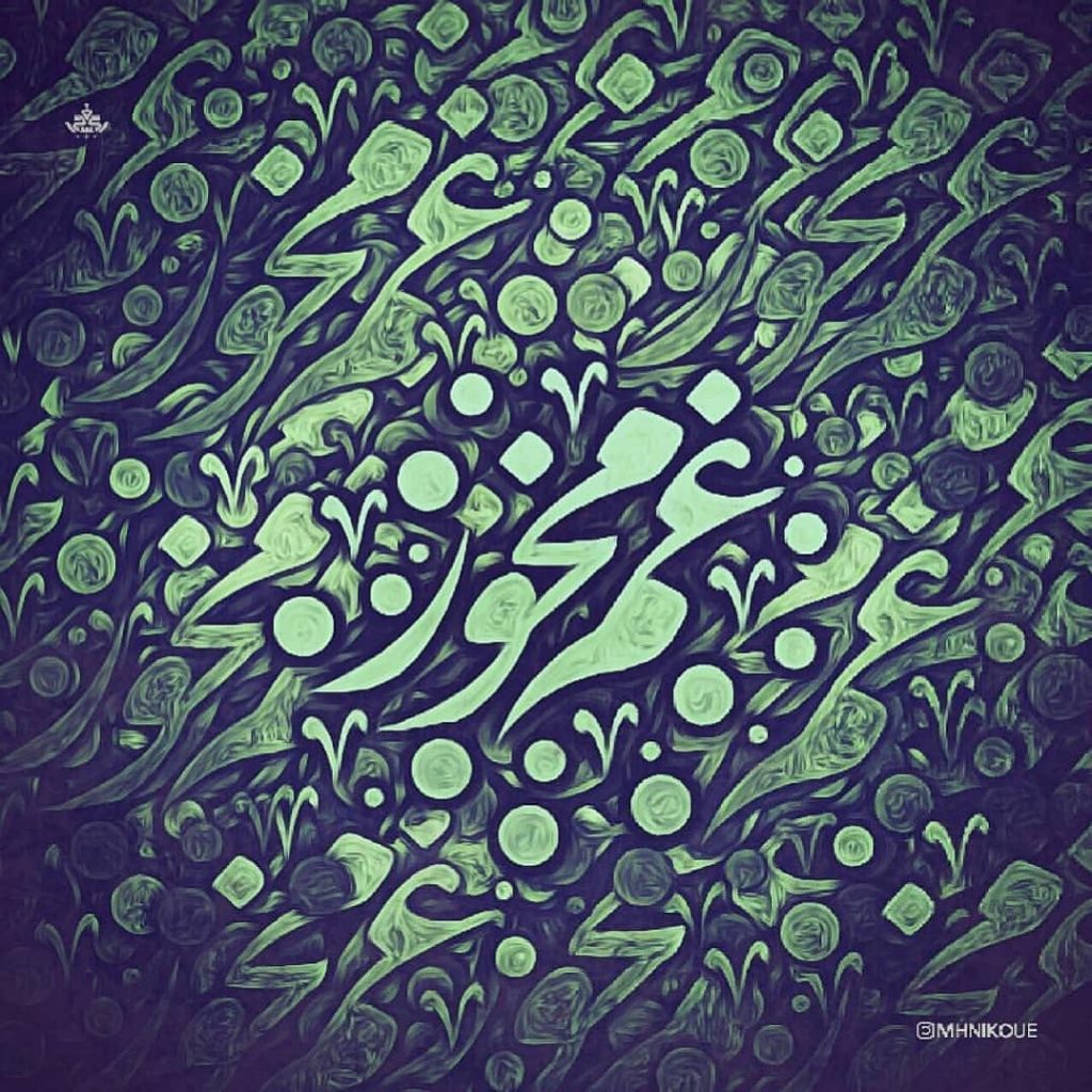 مقالات