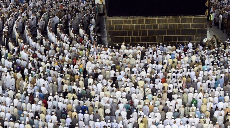کیفیت ادای نماز عید فطر:ـ