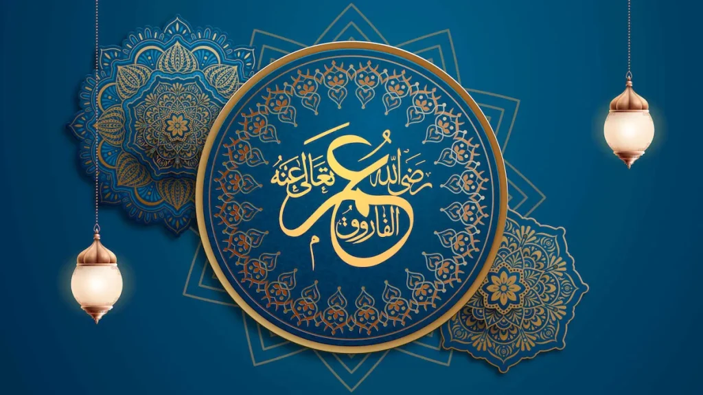 حضرت عمر فاروق«رض»اولین شهید محراب:ـ اول محرم روز شهادت شان:ـ