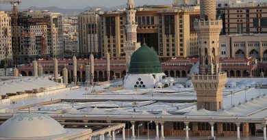 گوشه ی از تولد پیامبر رحمت(ص):ـ